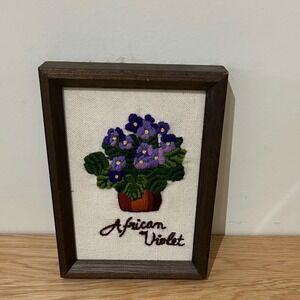 Vintage Crewel African Violet‎ Wall Art, Floral Crewel, Retro Kitchen Decor  MCM